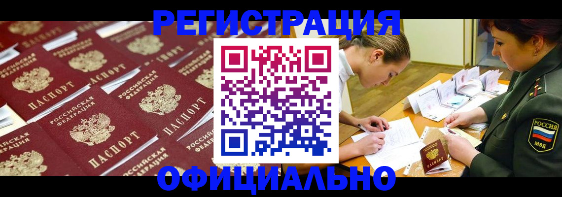 форма 3 в Галиче